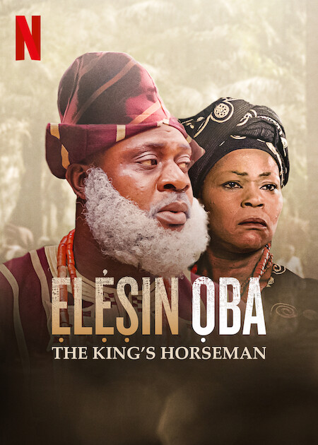 مشاهدة فيلم Elesin Oba: The King’s Horseman 2022 مترجم