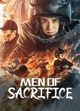 مشاهدة فيلم Men of Sacrifice 2022 مترجم