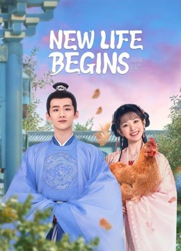 مشاهدة مسلسل New Life Begins موسم 1 حلقة 37