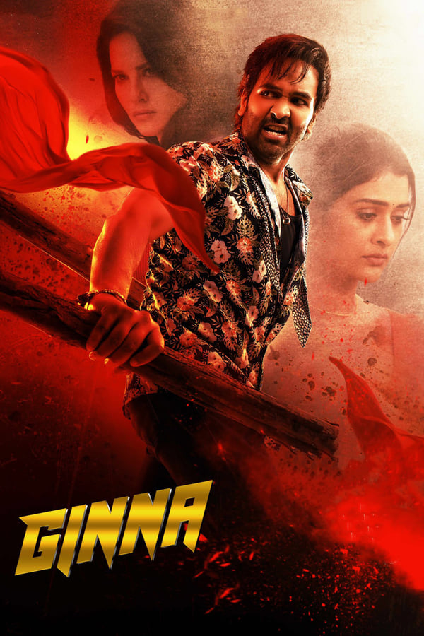 مشاهدة فيلم Ginna 2022 مترجم