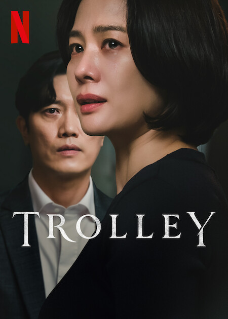 مشاهدة مسلسل Trolley موسم 1 حلقة 6