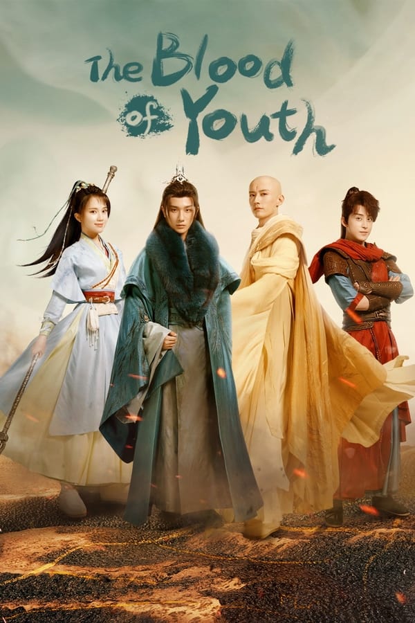 مشاهدة مسلسل The Blood of Youth موسم 1 حلقة 5