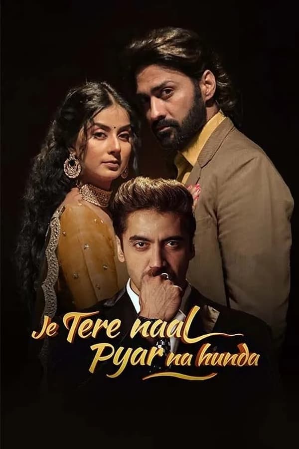 مشاهدة فيلم Je Tere Naal Pyar Na Hunda 2022 مترجم