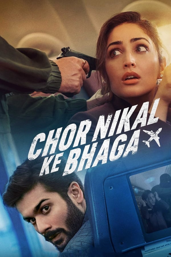 مشاهدة فيلم Chor Nikal Ke Bhaga 2023 مترجم