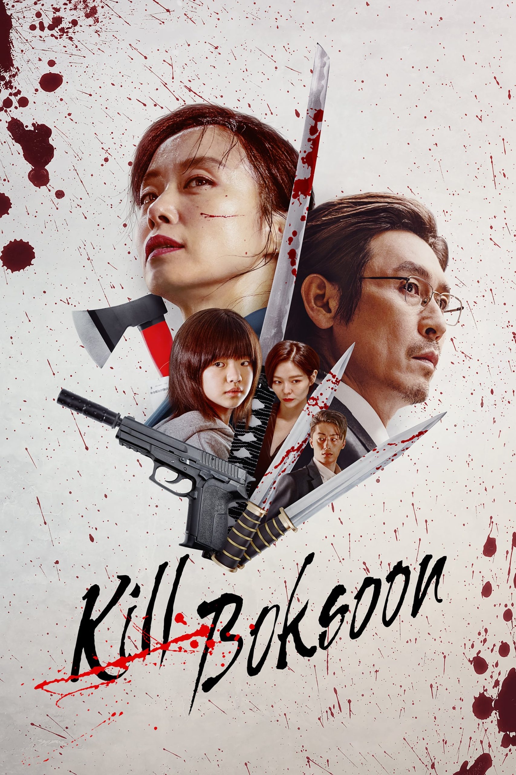 مشاهدة فيلم Kill Boksoon 2023 مترجم