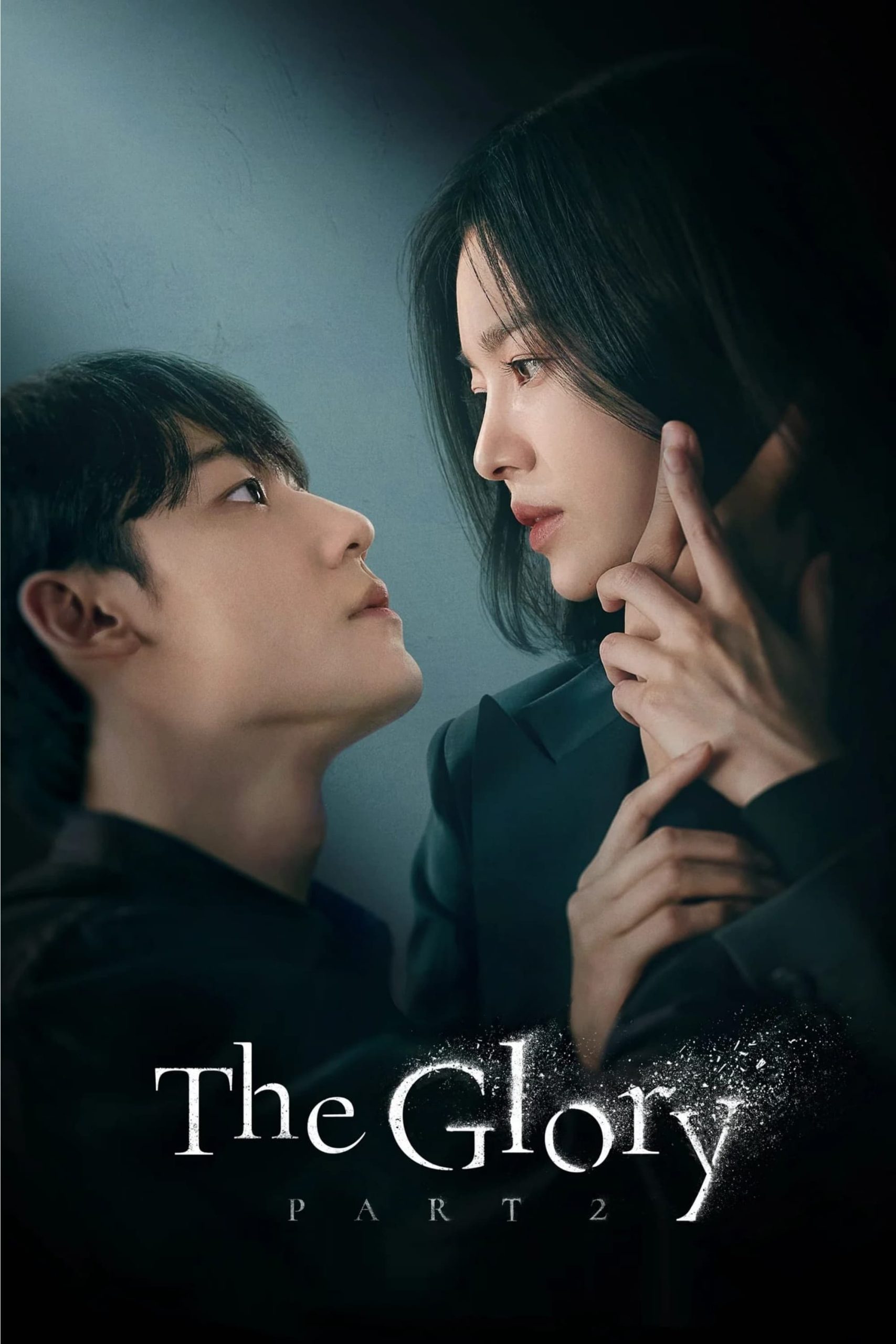 مشاهدة مسلسل The Glory موسم 2 حلقة 6