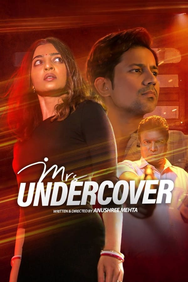 مشاهدة فيلم Mrs Undercover 2023 مترجم