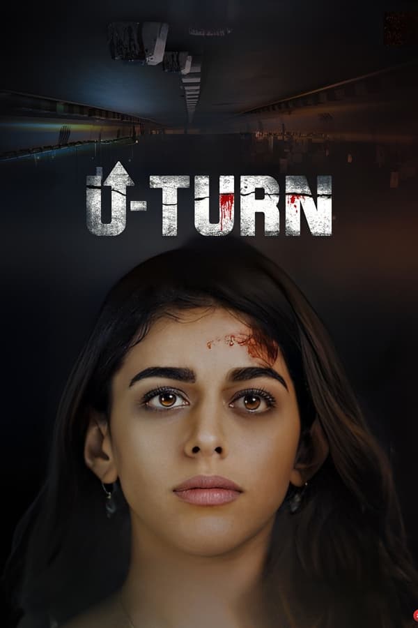 مشاهدة فيلم U Turn 2023 مترجم