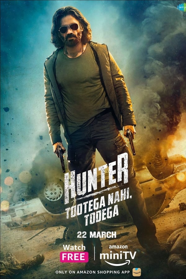 مشاهدة مسلسل Hunter – Tootega Nahi, Todega موسم 1 حلقة 4