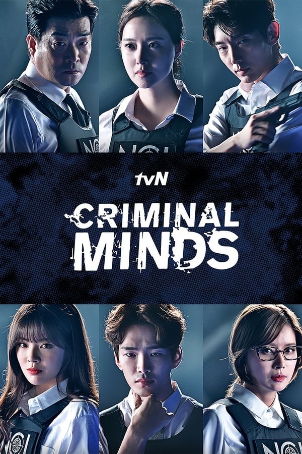 مشاهدة مسلسل Criminal Minds موسم 1 حلقة 16