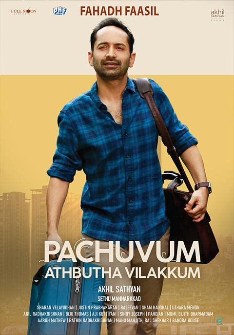 مشاهدة فيلم Pachuvum Athbutha Vilakkum 2023 مترجم