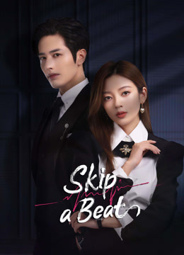 مشاهدة مسلسل Skip a Beat موسم 1 حلقة 18