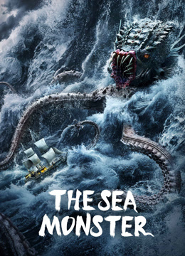 مشاهدة فيلم The Sea Monster 2023 مترجم