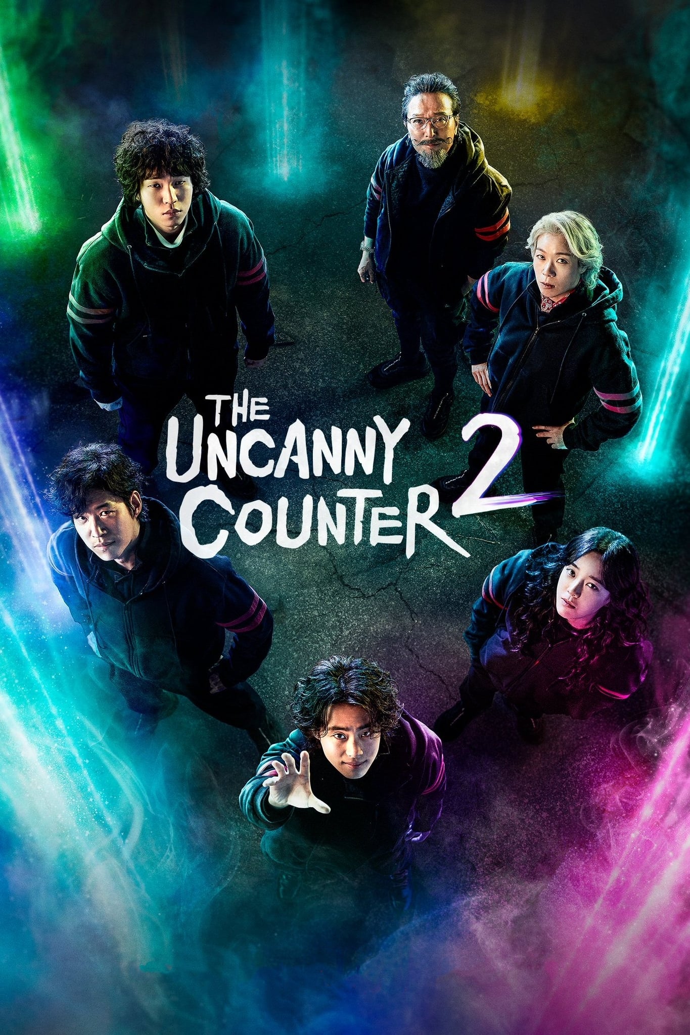 مشاهدة مسلسل The Uncanny Counter موسم 2 حلقة 1