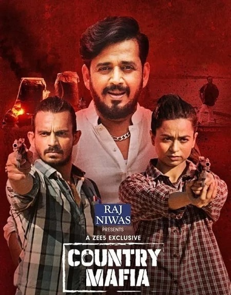 مشاهدة مسلسل Country Mafia موسم 1 حلقة 2