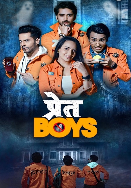 مشاهدة مسلسل Pret Boys موسم 1 حلقة 8