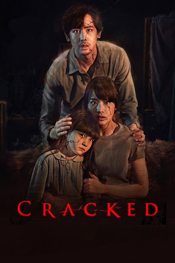 مشاهدة فيلم Cracked 2022 مترجم