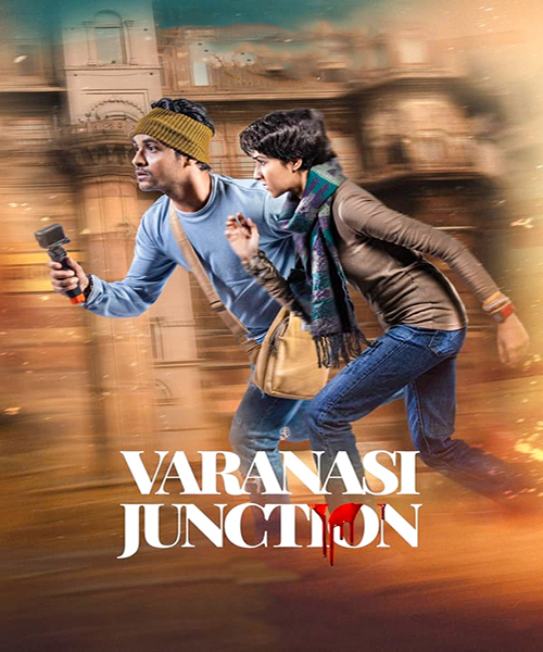 مشاهدة مسلسل Varanasi Junction موسم 1 حلقة 3