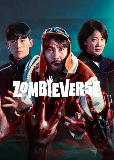 مشاهدة مسلسل Zombieverse موسم 1 حلقة 5