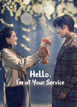 مشاهدة مسلسل Hello, I’m At Your Service موسم 1 حلقة 18