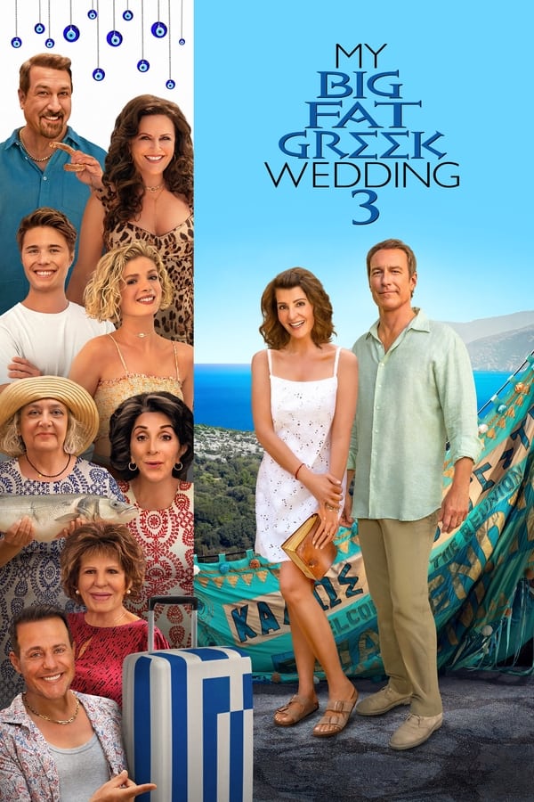 مشاهدة فيلم My Big Fat Greek Wedding 3 2023 مترجم