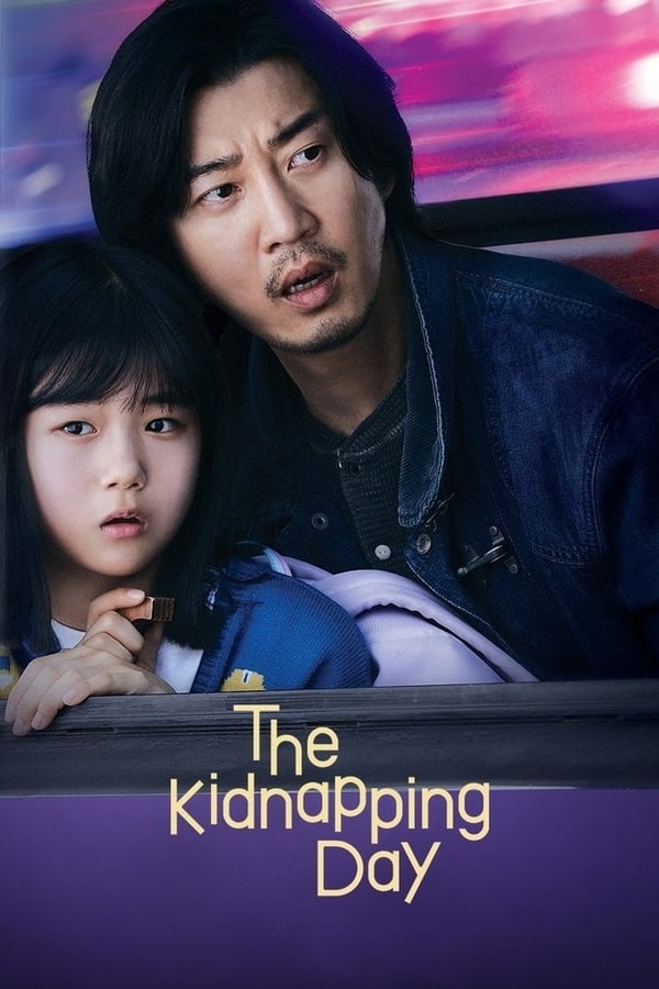 مشاهدة مسلسل The Kidnapping Day موسم 1 حلقة 1