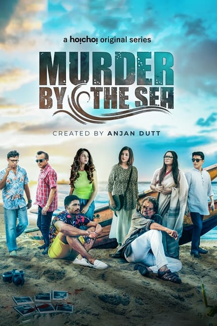 مشاهدة مسلسل 2022 Murder by the Sea موسم 1 حلقة 3