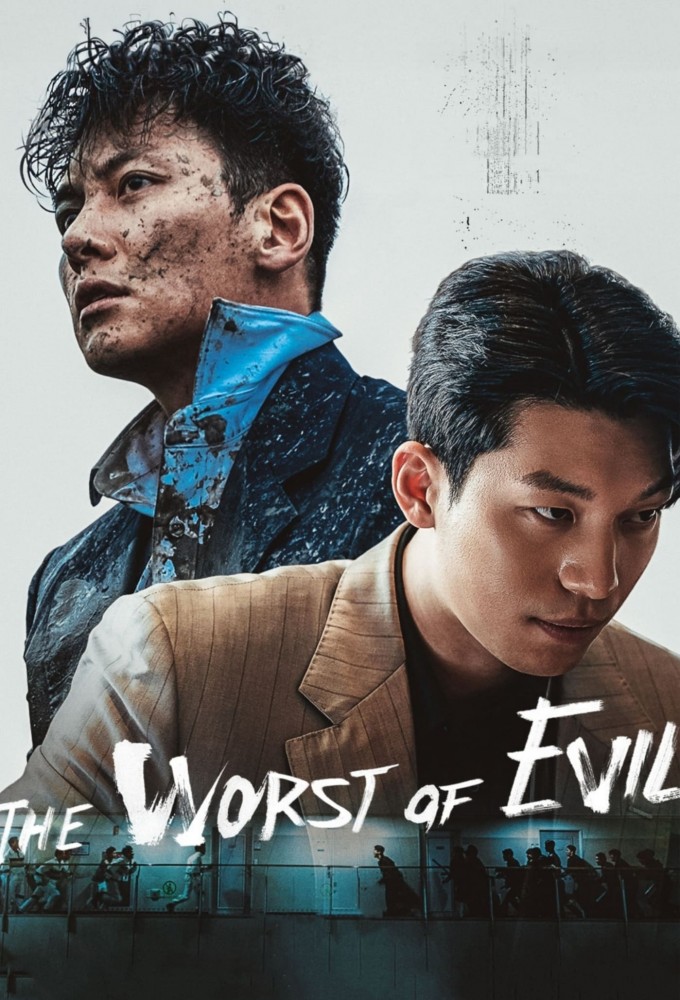 مشاهدة مسلسل The Worst of Evil موسم 1 حلقة 9