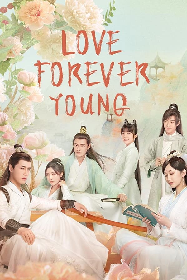 مشاهدة مسلسل Love Forever Young موسم 1 حلقة 13