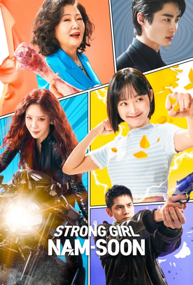 مشاهدة مسلسل Strong Girl Nam-soon موسم 1 حلقة 4