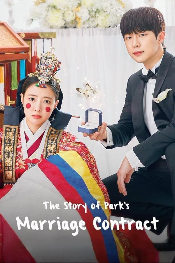 مشاهدة مسلسل The Story of Park’s Marriage Contract موسم 1 حلقة 3