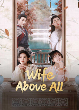 مشاهدة مسلسل Wife Above All موسم 1 حلقة 23