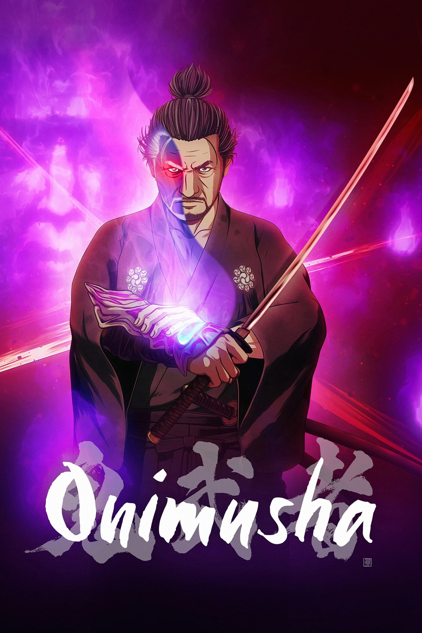 مشاهدة انمي Onimusha موسم 1 حلقة 6