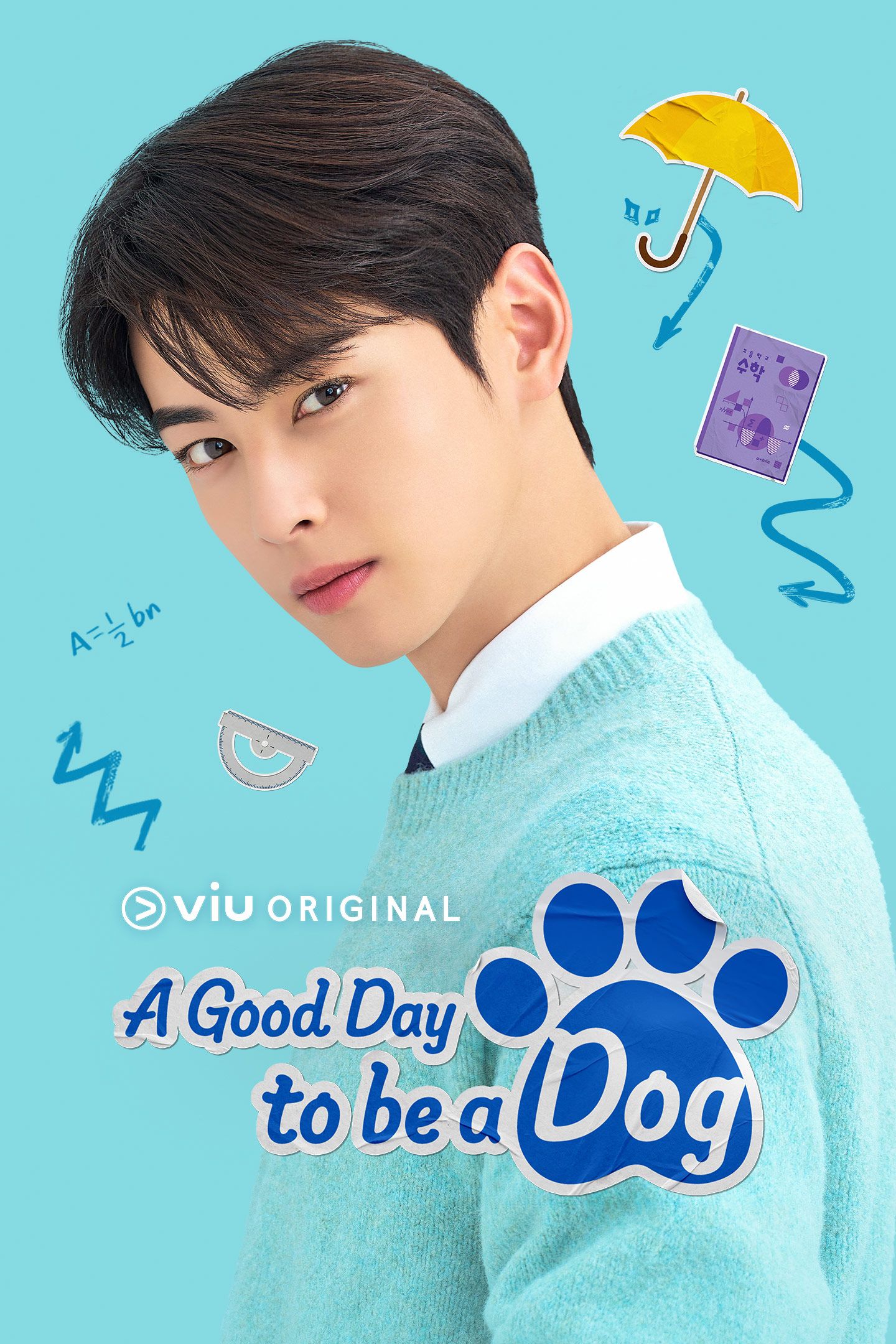 مشاهدة مسلسل a good day to bea dog موسم 1 حلقة 1