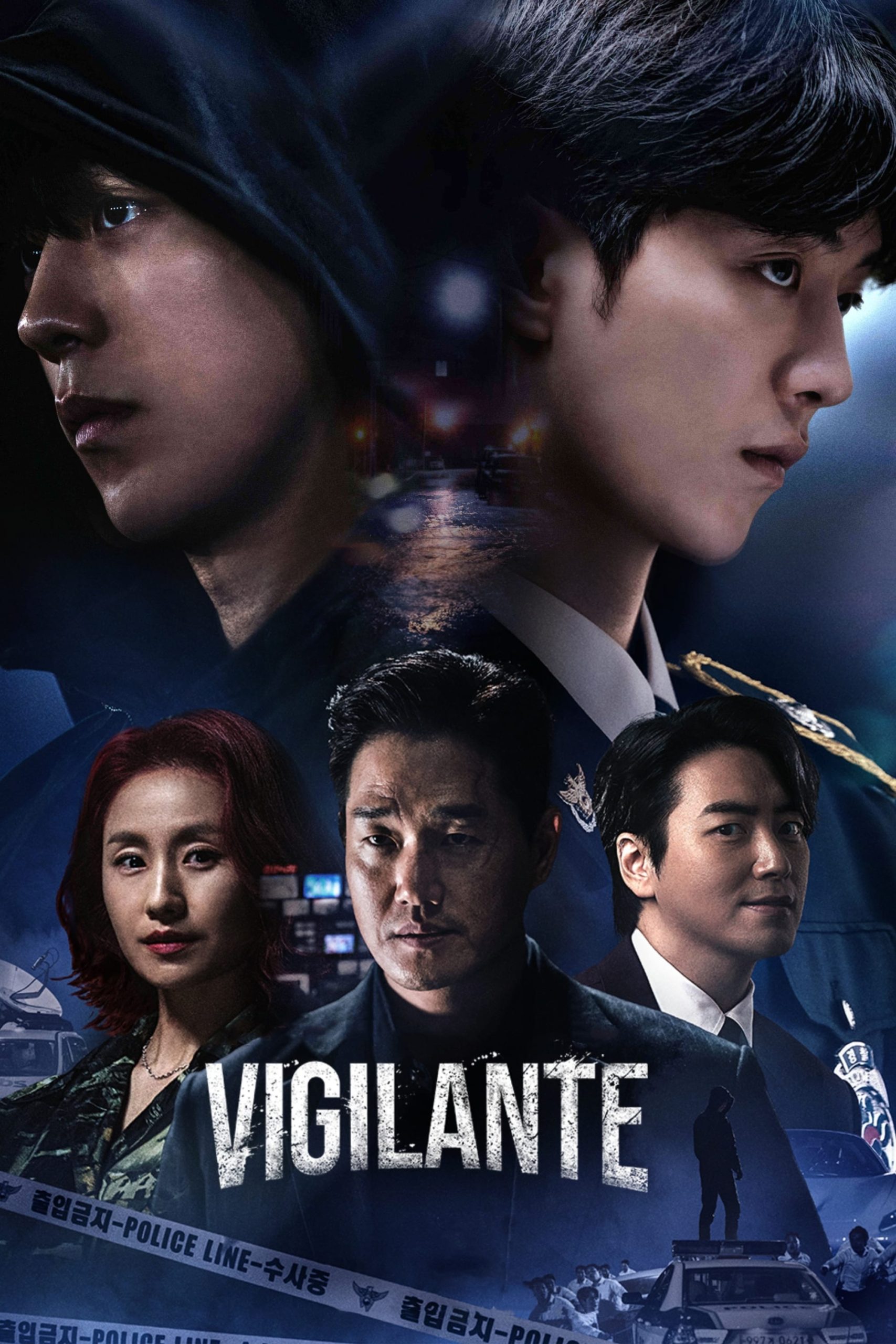 مشاهدة مسلسل Vigilante موسم 1 حلقة 1