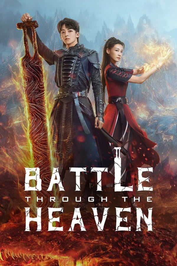 مشاهدة مسلسل Battle Through The Heaven موسم 1 حلقة 6