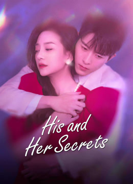 مشاهدة مسلسل His and Her Secrets موسم 1 حلقة 1