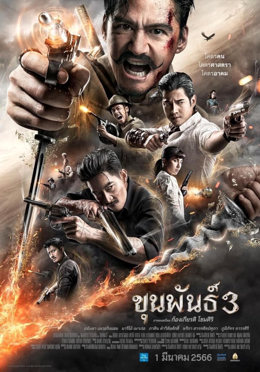 مشاهدة فيلم Khun Pan 3 مترجم