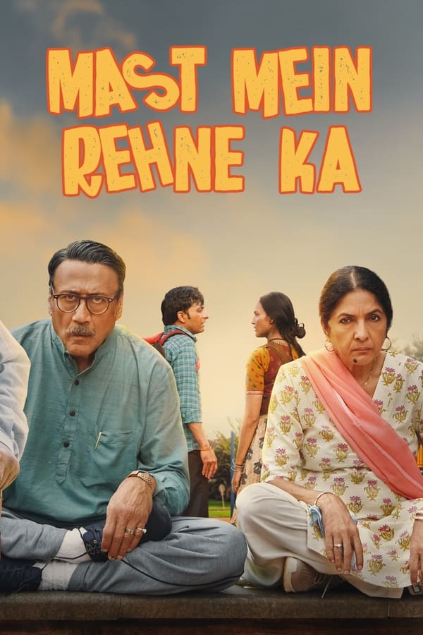 مشاهدة فيلم Mast Mein Rehne Ka 2023 مترجم