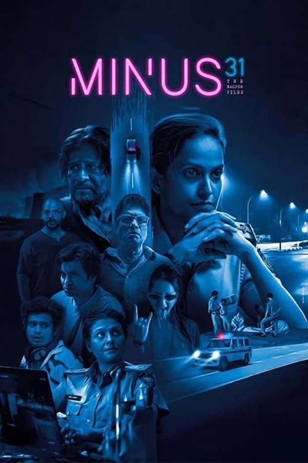 مشاهدة فيلم Minus 31: The Nagpur Files 2023 مترجم