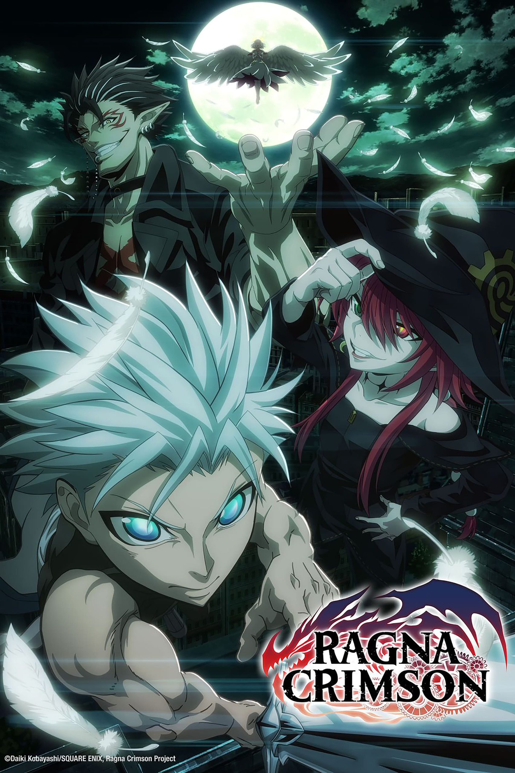 مشاهدة انمي Ragna Crimson 2023 موسم 1 حلقة 2