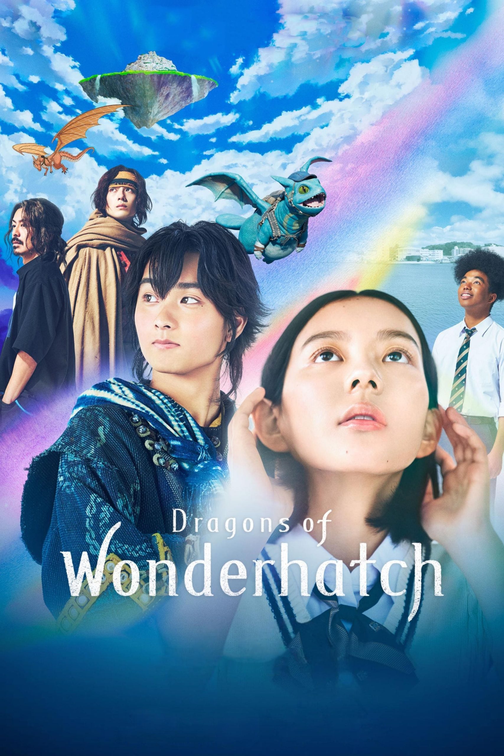 مشاهدة مسلسل Dragons of Wonderhatch موسم 1 حلقة 5