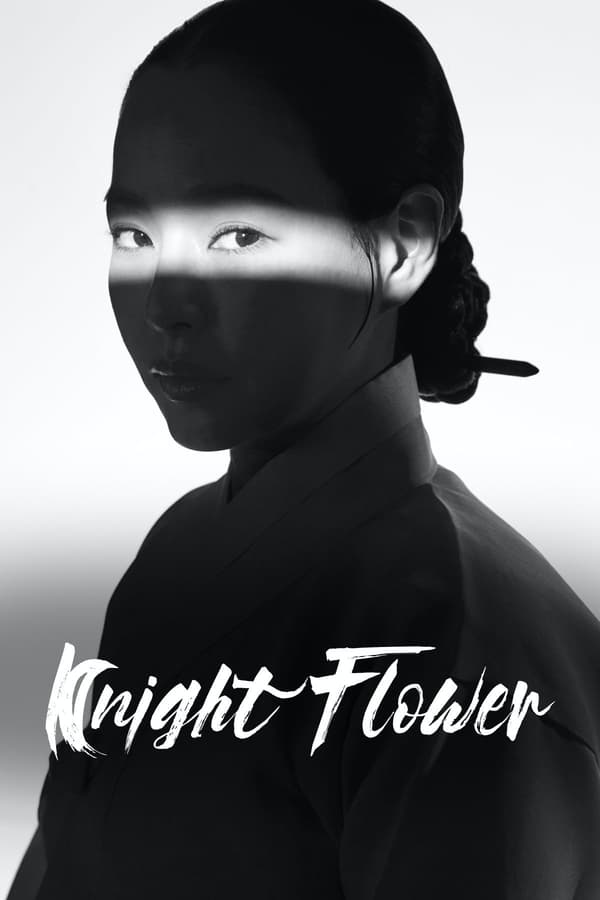 مشاهدة مسلسل Knight Flower موسم 1 حلقة 8