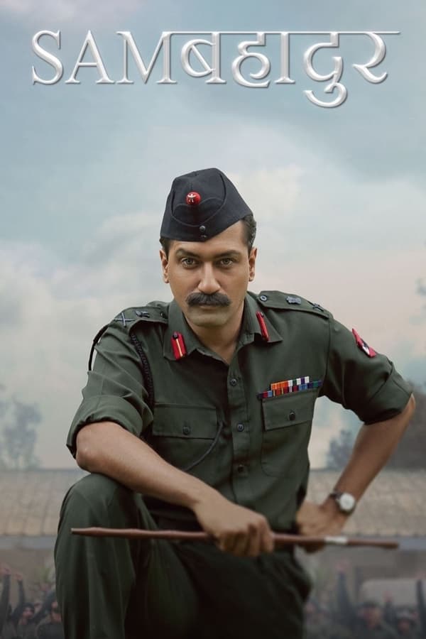 مشاهدة فيلم Sam Bahadur 2023 مترجم