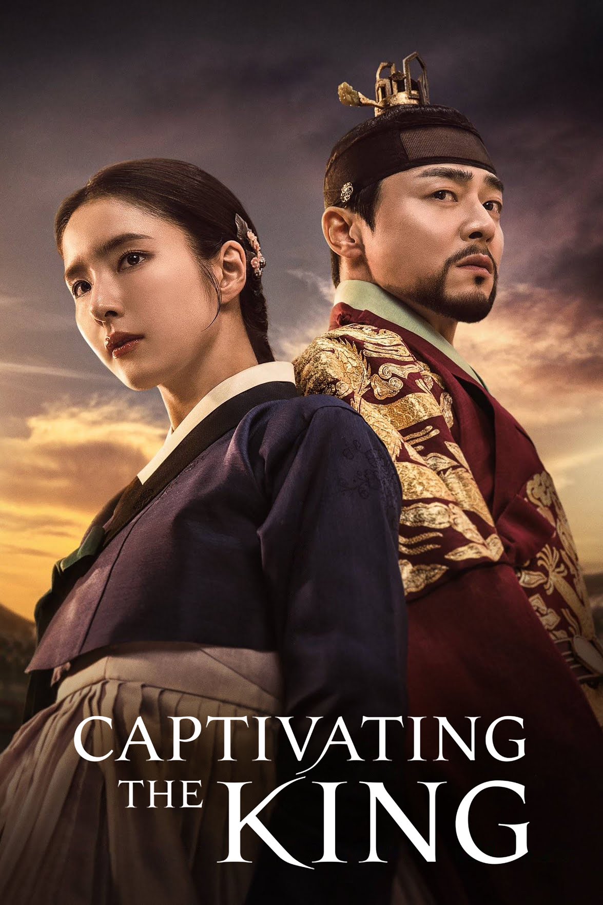 مشاهدة مسلسل Captivating the King موسم 1 حلقة 11