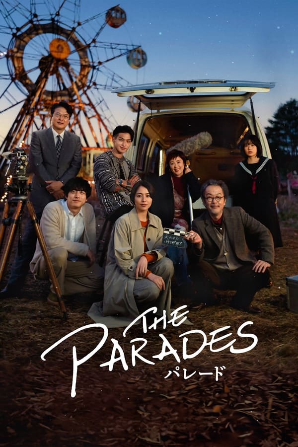 مشاهدة فيلم The Parades 2024 مترجم