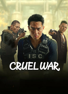 فيلم CRUEL WAR 2024 مترجم