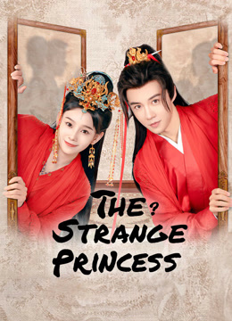 مسلسل The Strange Princess موسم 1 حلقة 17