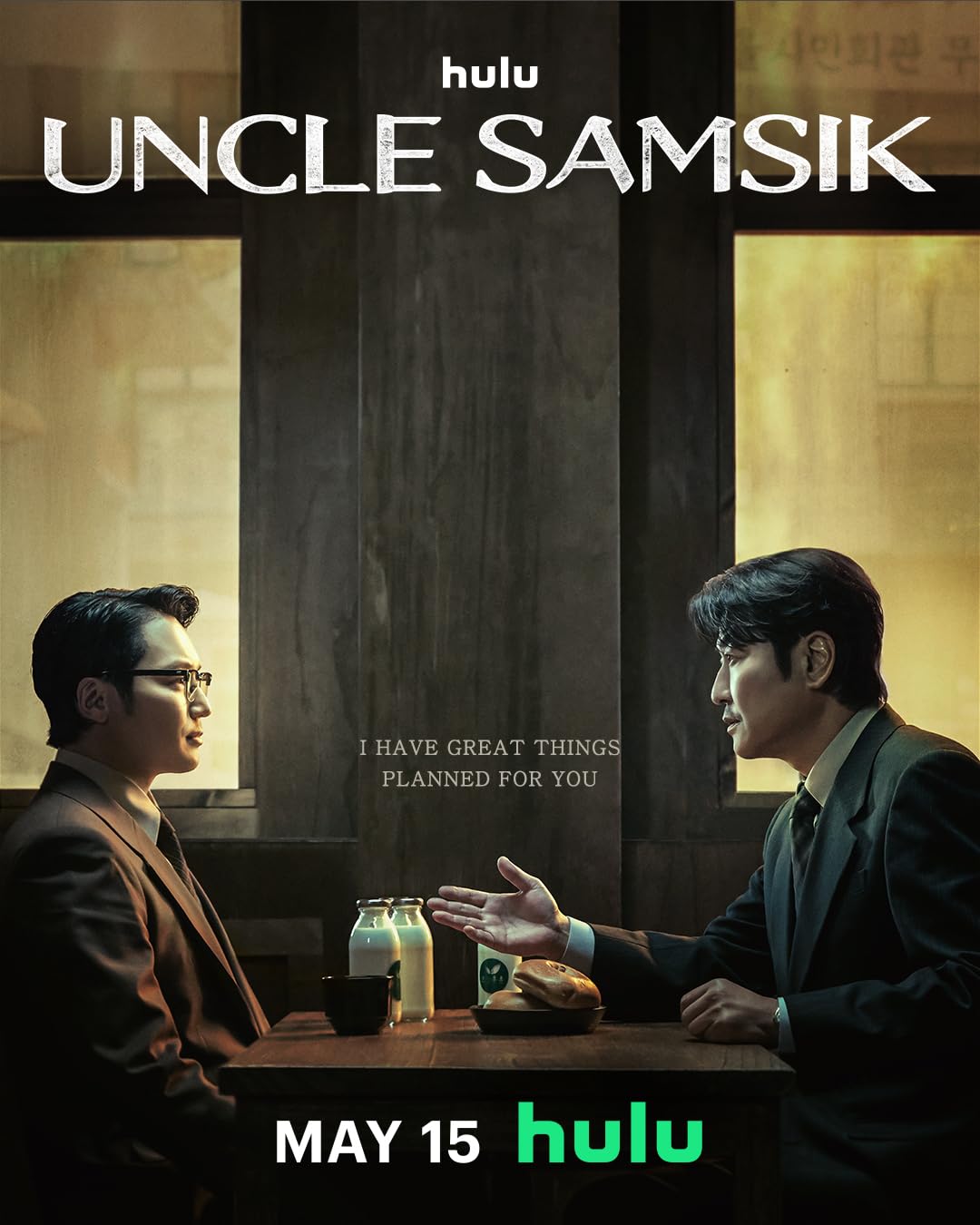 مسلسل Uncle Samsik موسم 1 حلقة 3