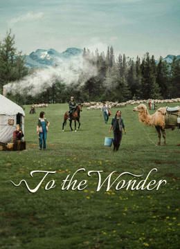 مسلسل To the Wonder موسم 1 حلقة 7